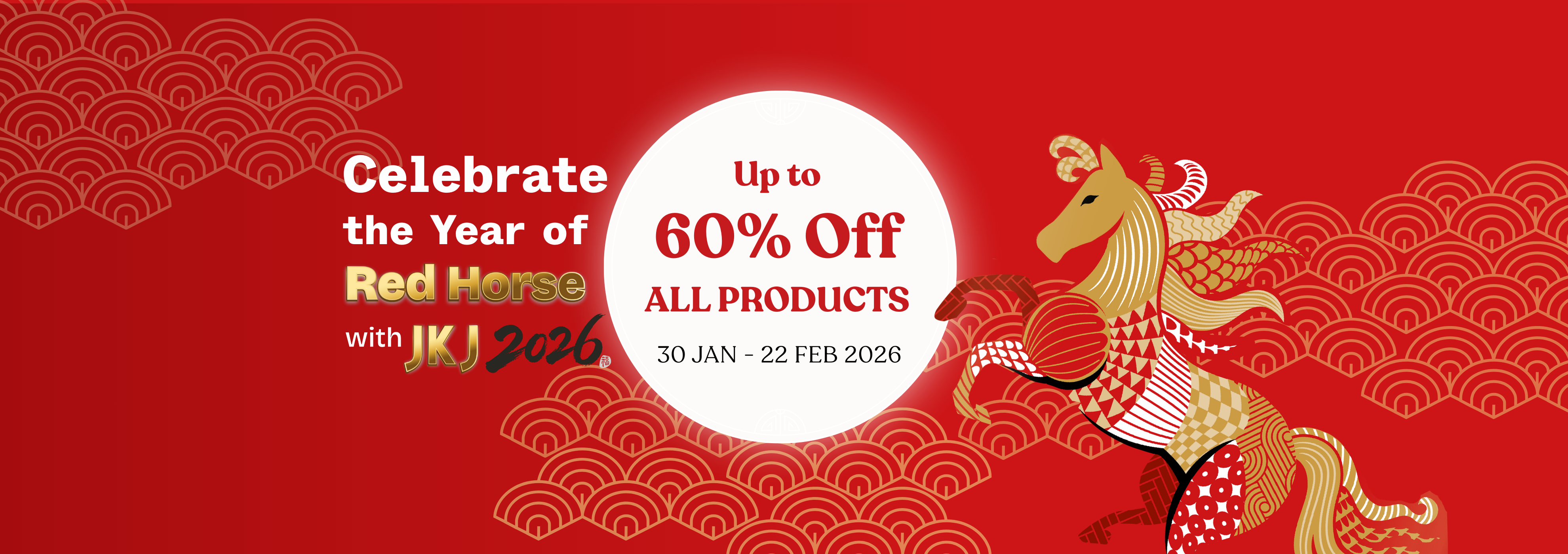 korean red ginseng Promotion