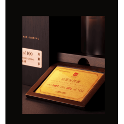 Korean Red Ginseng Roots Heaven Grade 5ji 60g