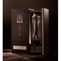 Korean Red Ginseng Roots Heaven Grade 5ji 60g