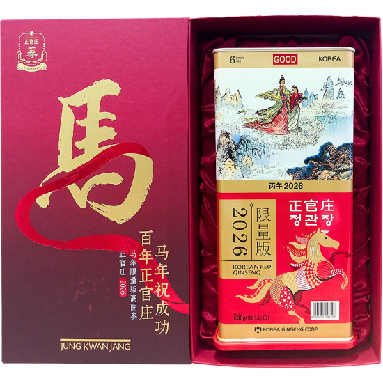 Korean Red Ginseng Roots Good Grade 15ji 600g