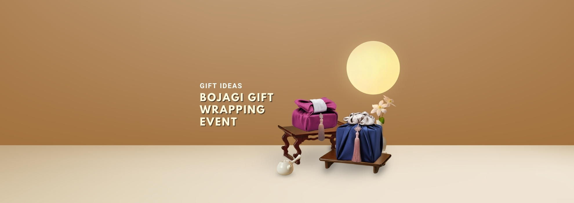 gift idea banner