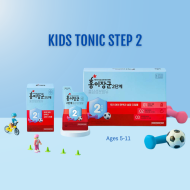 KRG Kids Tonic Step2