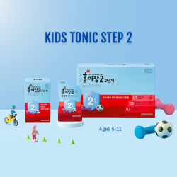 KRG Kids Tonic Step2