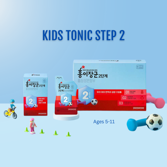 KRG Kids Tonic Step2