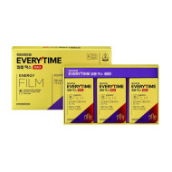 Extract Everytime Film Max 300mg*45 Korean Red Ginseng  - JungKwanJang