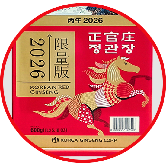 Korean Red Ginseng Roots Good Grade 15ji 600g