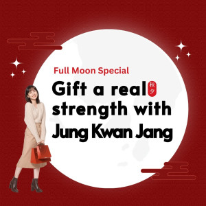 Gift a real strength with Jung Kwan Jang💕
Enjoy Full Moon Special Promotion!!

⏰ 08 SEP - 01 OCT 2023

KGC official online store🛒www.redginseng.com.au
KGC official Amazon store🔍Cheong Kwan Jang Australia

Flagship stores:
🚩 Auburn
Unit 20, The Bell Tower 191 Parramatta Rd, Auburn NSW

🚩 Eastwood
Shop 4/ 124 Rowe Street, Eastwood NSW

🚩 Market City
Level 1 (Next to Footlocker), Market City, 9-13 Hay St, Haymarket NSW

Australia wide shipping🇦🇺
Free shipping on order over $100✈️

#JungKwanJang #CheongKwanJang #KoreanRedGinseng #FullMoon #Promotion #Sale #GiftWithPurchase #Health #Wellness #Vitality #Discount #specialoffer
