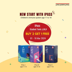 🔥Buy2 GET1 FREE SPECIAL OFFER-IPass Student tonic series(ages 11-18)
Premium Korean Red Ginseng with natural herbs.
Give your student the boost they need everyday with IPass

Hurry! ⏰Offer ends on 10/03/2024

KGC official online store🛒www.redginseng.com.au

KGC official Amazon store🔍Cheong Kwan Jang Australia

Flagship stores:
🚩 Auburn
Unit 20, The Bell Tower 191 Parramatta Rd, Auburn NSW

🚩 Eastwood
Shop 4/ 124 Rowe Street, Eastwood NSW

🚩 Market City
Level 1 (Next to Footlocker), Market City, 9-13 Hay St, Haymarket NSW

Australia wide shipping🇦🇺
Free shipping on order over $100✈️

#JungKwanJang #CheongKwanJang #KoreanRedGinseng #Promotion #Sale #Health #Wellness #Vitality #Discount #specialoffer #student #kid #ginseng #hsc