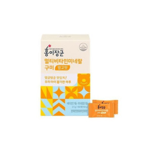 Kid Multi-Vitamin Mineral Gummies with Korean Red Ginseng (12 NOV 2025)