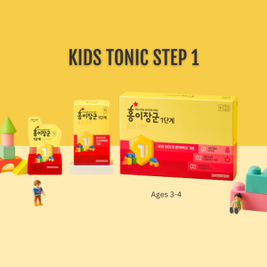 Kids Tonic Step 1(Ages 3-4) Korean Red Ginseng (20 MAY 2026)