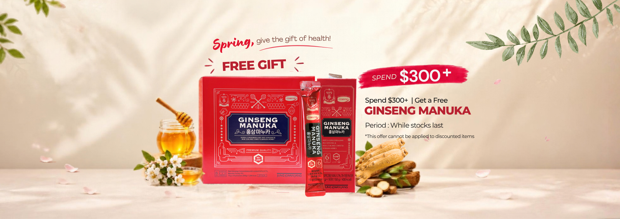 korean red ginseng Promotion