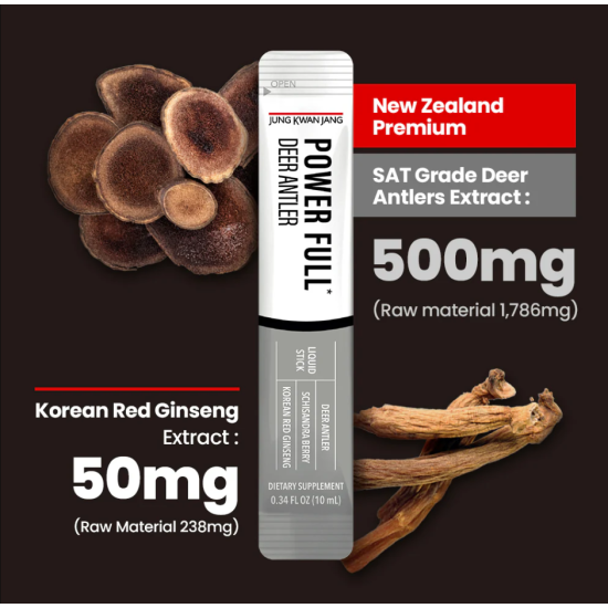 Power Full - Deer Antler Velvet With Korean Red Ginseng Liquid Stick